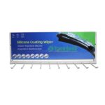 Display Rack Wiper Blades Hanger 1