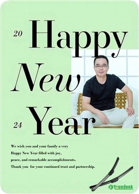 Happy New Year – News