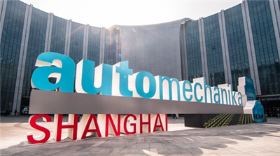 Automechanika Shanghai 2023 Show Opens, YOUNGLOOK Invites You To Gather Together – News