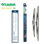 NWB Wiper Blade 2