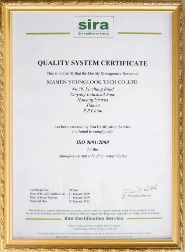 ISO 9001:2000